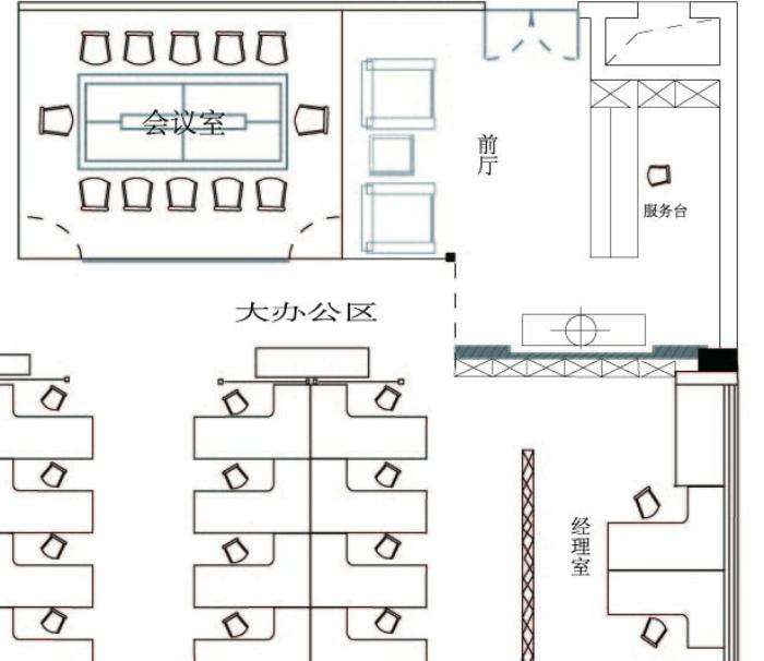 办公室装修平面图 办公室装修平面图施工图