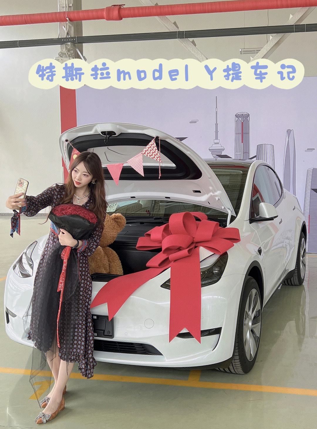 modely提车难 model y 能提车吗?