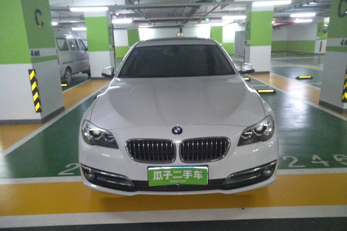 2014款宝马525领先型 宝马5系 2014款 525Li 领先型