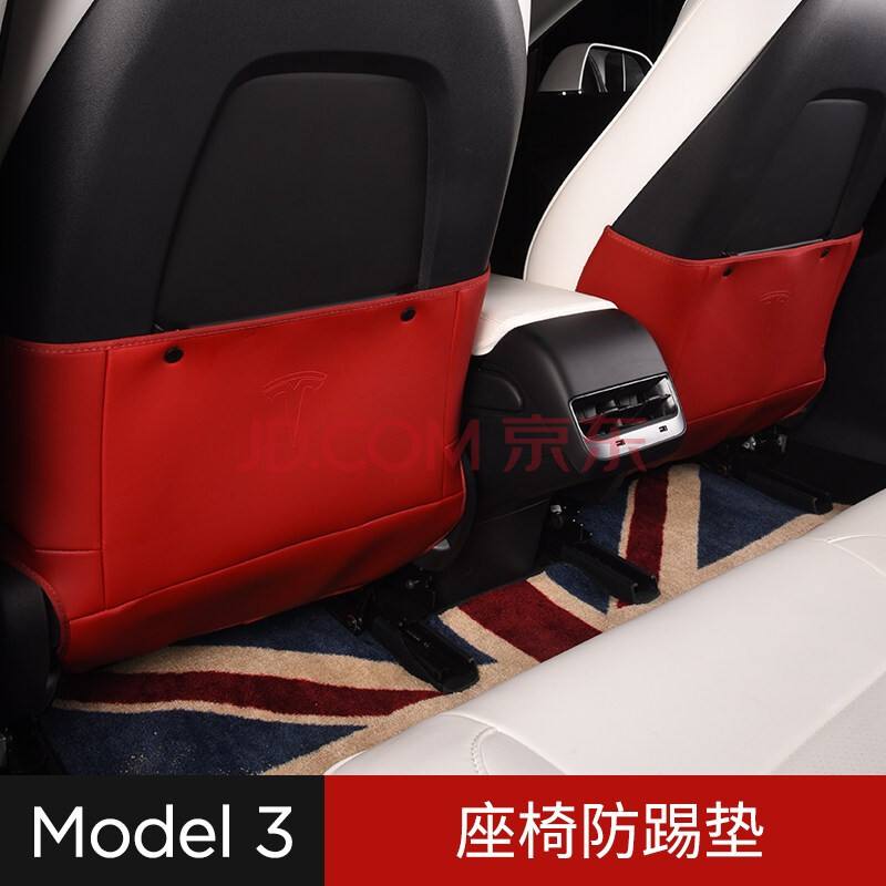 特斯拉model3后排 特斯拉model3后排放倒露营