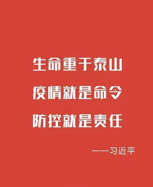 江西抗击新冠病毒疫情 江西抗击新冠病毒疫情的措施