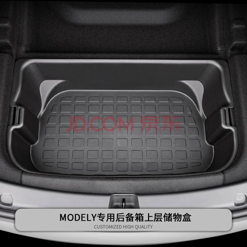 自行车塞进后排modely 