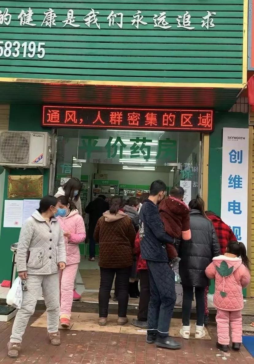 进店送口罩 买东西送口罩