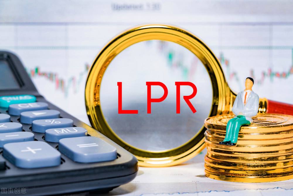 lpr4.26 