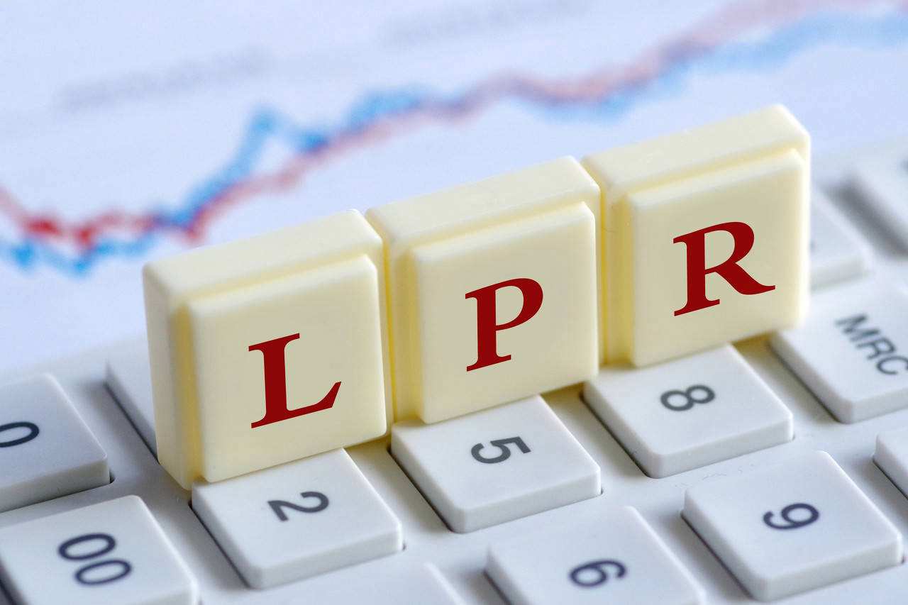 lpr4.26 