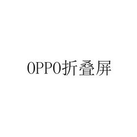 oppo商标 OPPO商标是绿底白字还是白底绿字