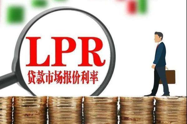 公司抵押贷lpr 公司抵押贷款法人承担责任吗