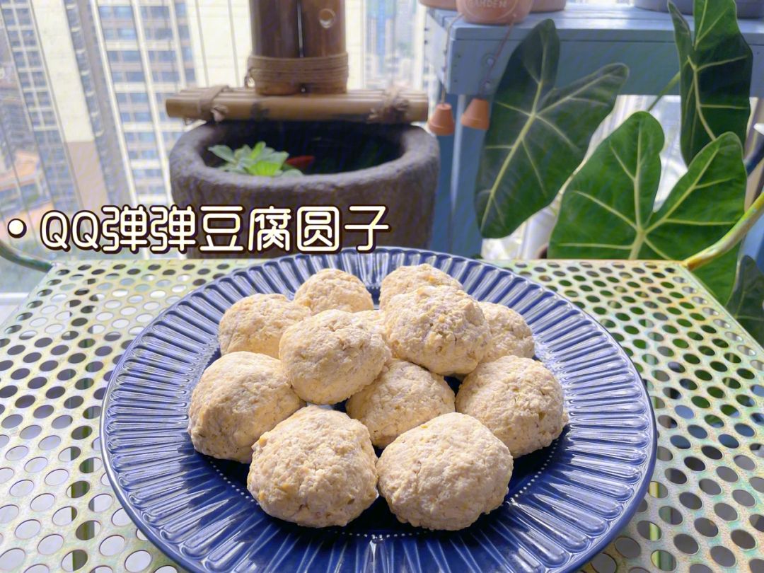 减肥可以吃火锅丸子吗 减肥期间可以吃火锅丸子