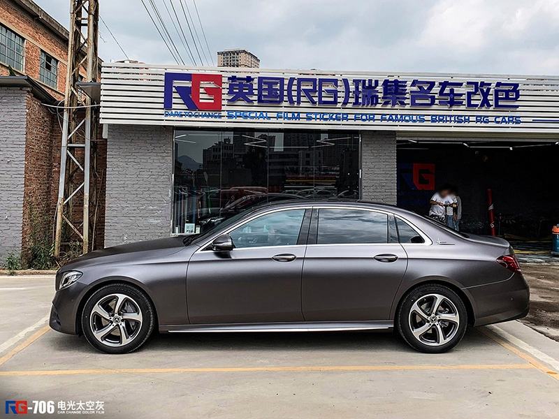 e300梅赛德斯贴膜 奔驰e300贴什么色膜好看