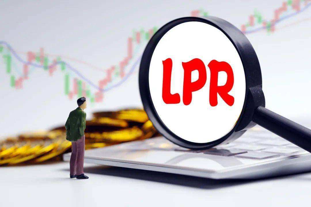 lpr加基点怎么确定的 lpr加基点基点是什么意思