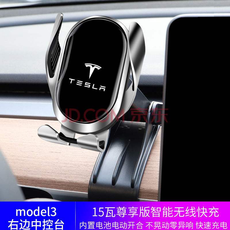 model3胎压报警灯 model3胎压报警消除