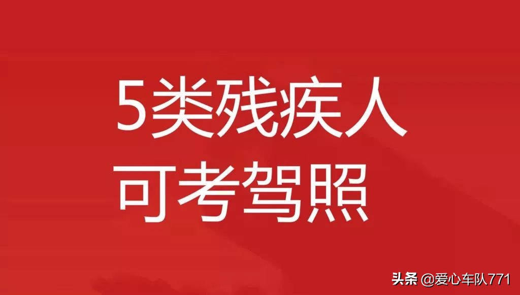 大连驾照价格查询 大连市驾照中心电话号码