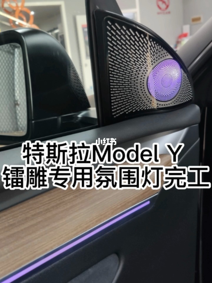 modely镭雕30 modely是全铝车身还是铁的