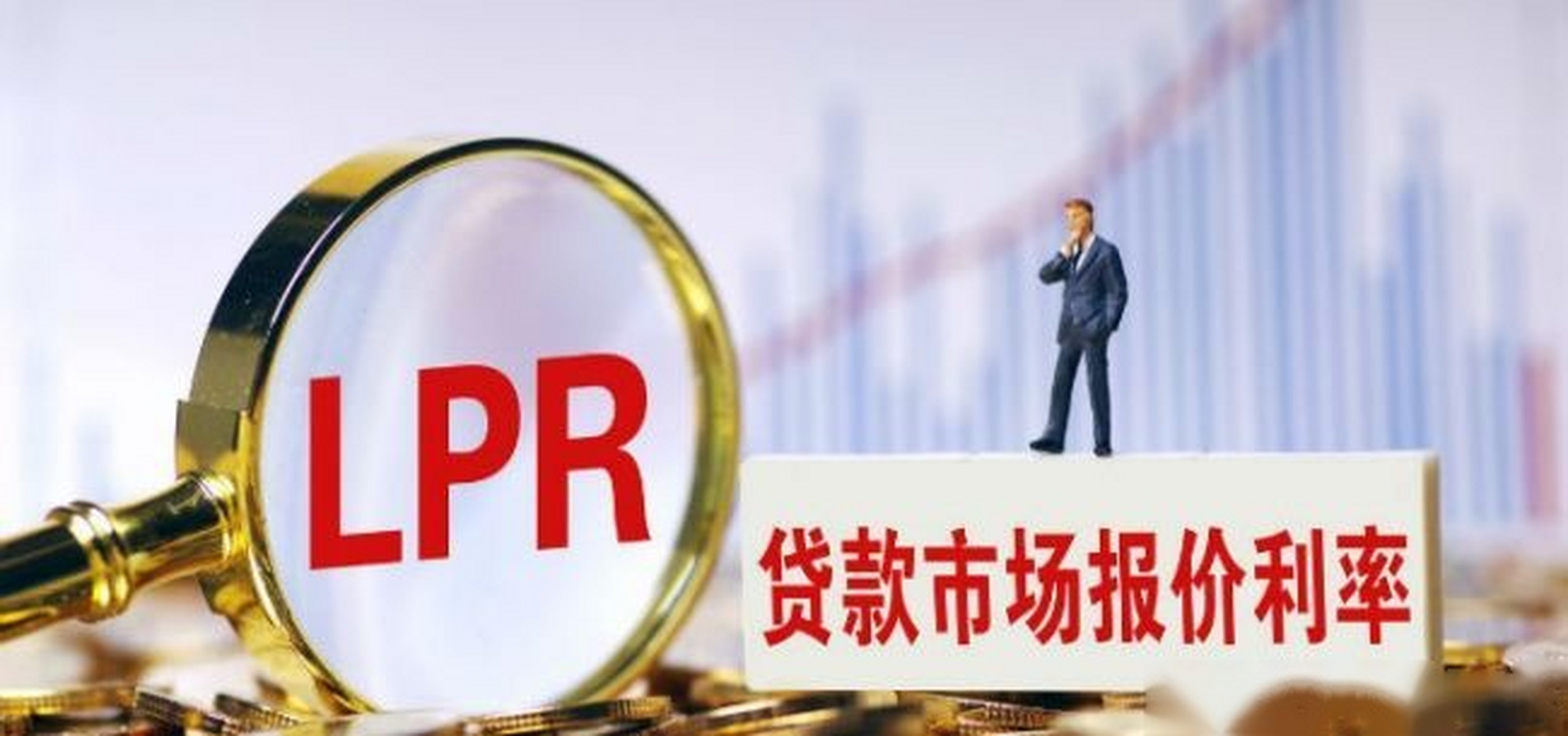 外国的lpr 外国的玩具叫什么