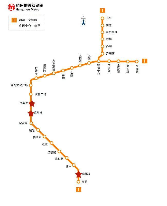 杭州东到西湖地铁 杭州东到西湖地铁怎么坐地铁