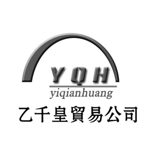 昆明商标设计公司 昆明市商标注册公司