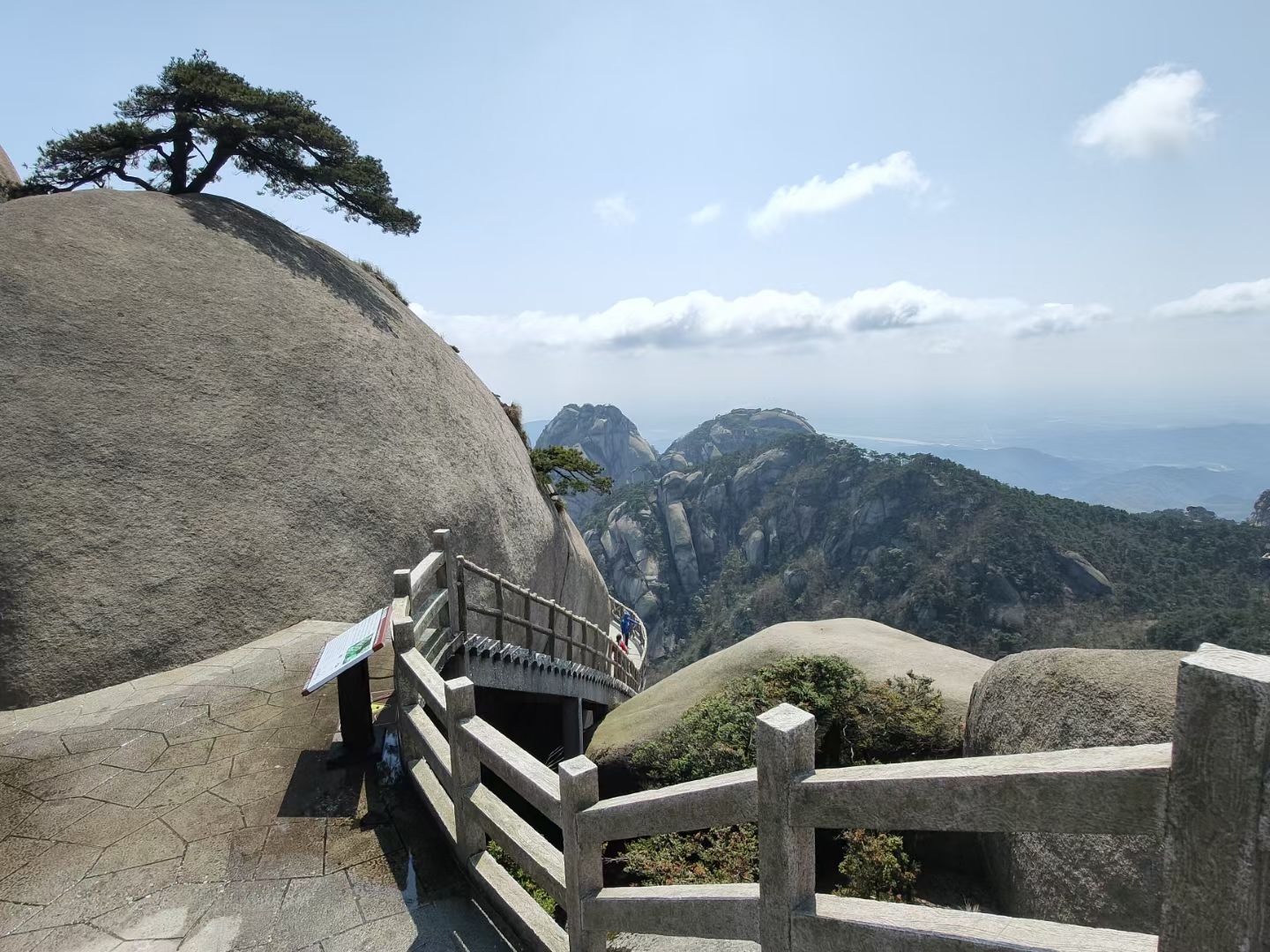 黄山到天柱山怎么坐车 黄山到天柱山怎么坐车最快