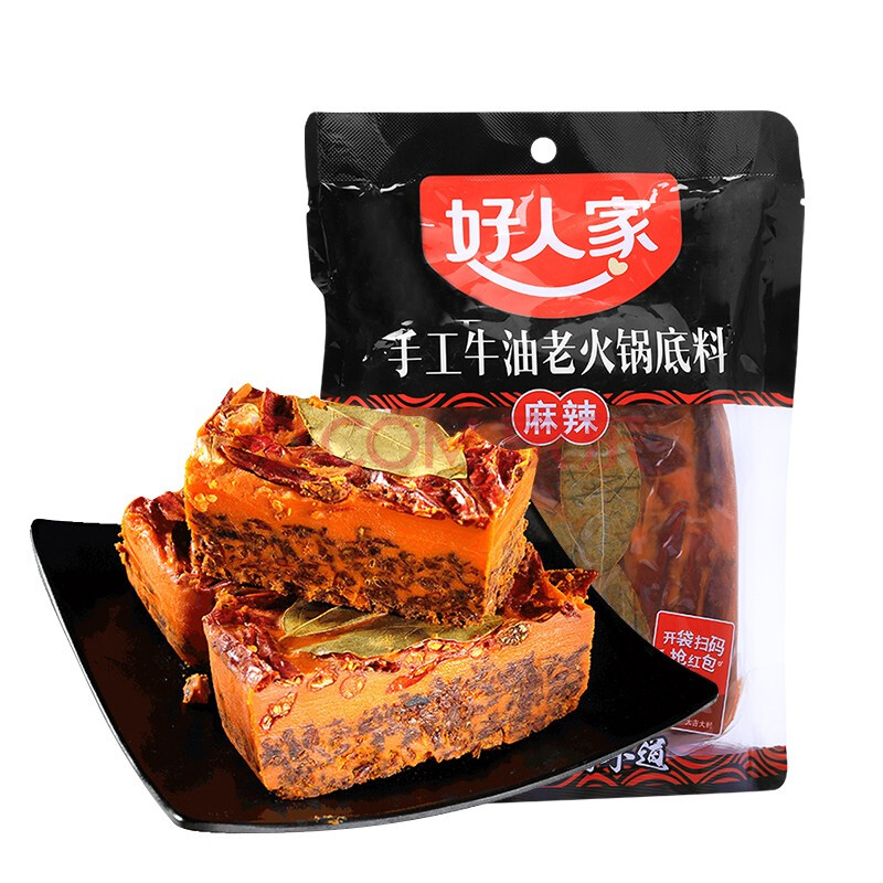 买的火锅底料怎么弄 买的火锅底料怎么弄才好吃