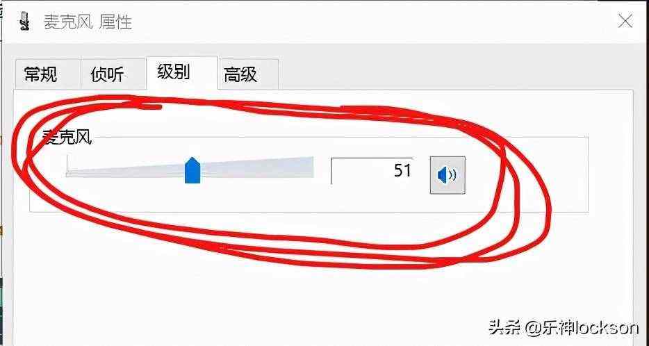 为什么手机声音很小 为什么手机声音很小华为