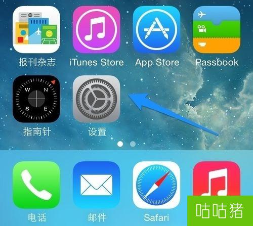 怎么登陆苹果 怎么登陆苹果icloud