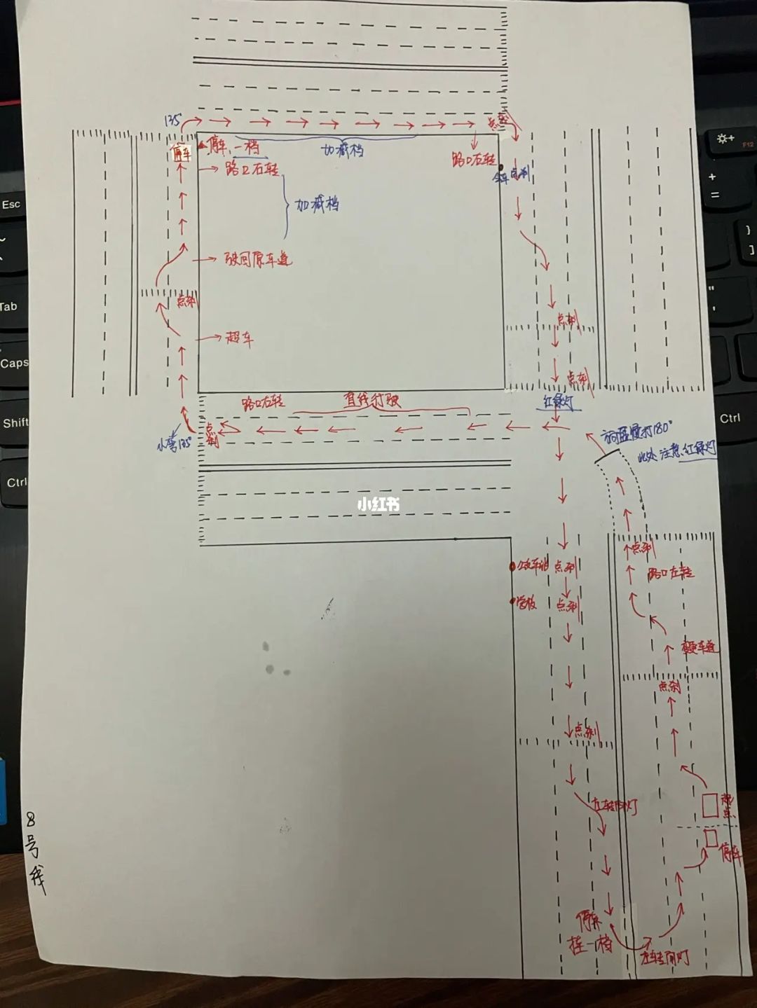 东方驾校科目三 东方驾校科目三教练