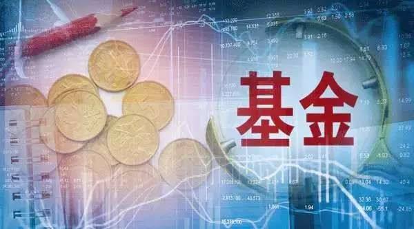 都安创业基金在哪里买比较好 都安创业基金在哪里买比较好点