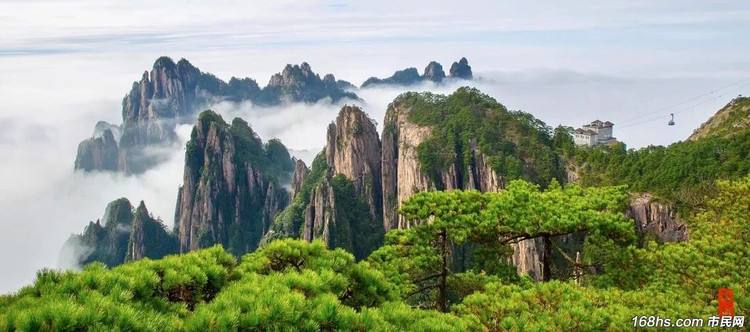 黄山避暑 黄山避暑山庄烟