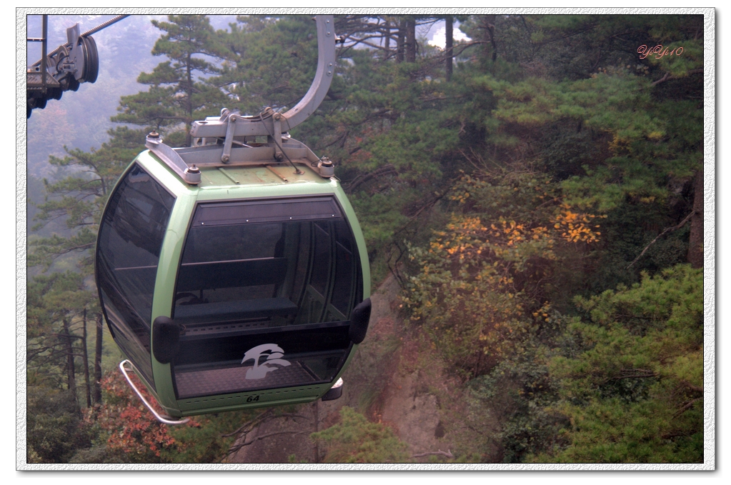 黄山索道安全吗 黄山风景区有索道吗