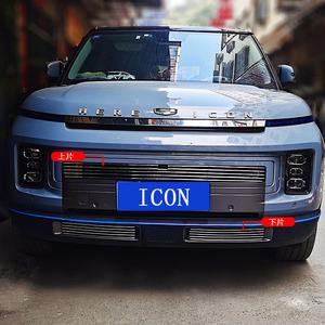 吉利icon车贴 吉利icon宣传语