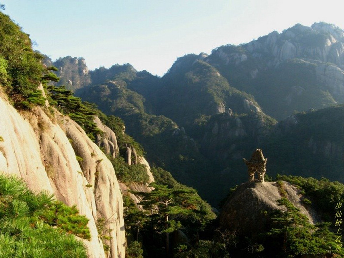 黄山市有哪些景点 黄山市有哪些景点比较好玩