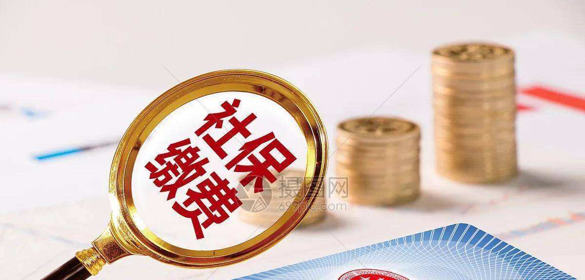 灵活就业怎样申请创业基金 灵活就业怎样申请创业基金补贴