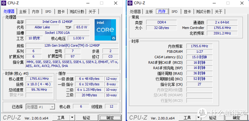 处理器基本频率 处理器基本频率什么意思