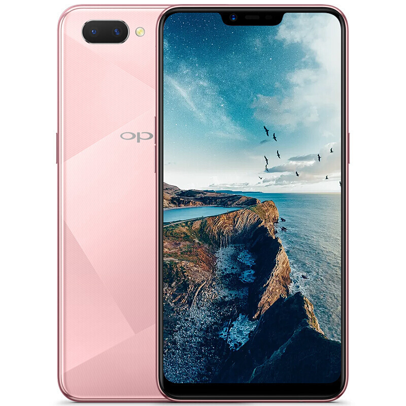 oppoa5是什么处理器 oppoa5用的什么处理器