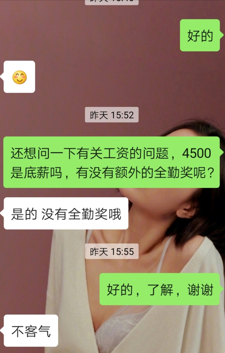 工作一个月辞职有工资拿吗 工作满一个月辞职有工资拿吗