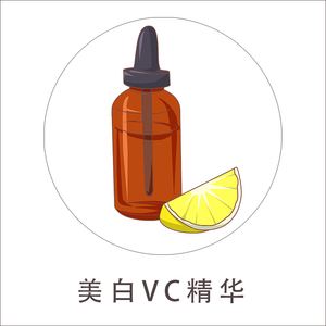 精华素里有没有激素 精华素里有没有激素成分