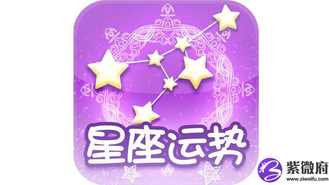 3月11星座 3月11日是什么星座