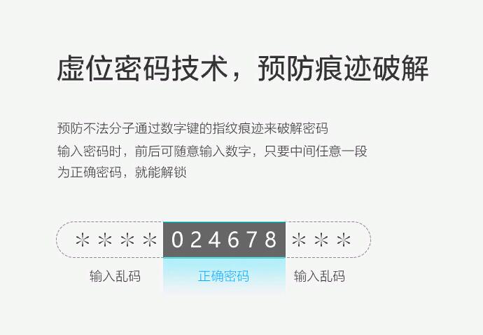 红米4x指纹锁怎样设置 红米4x的指纹解锁没了怎么回事