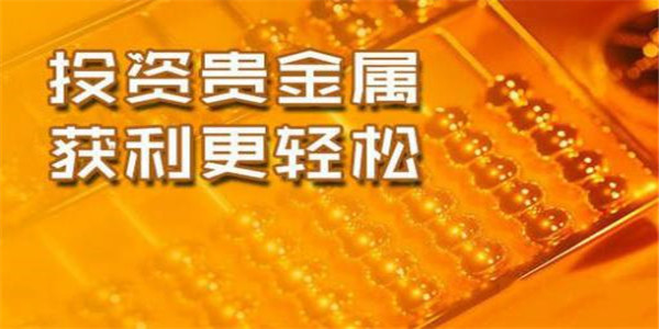 风险投资的黄金收获方式 风险投资的黄金收获方式为