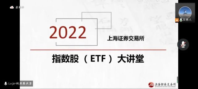 国信证券风险投资案例解析 国信证券风险投资案例解析视频