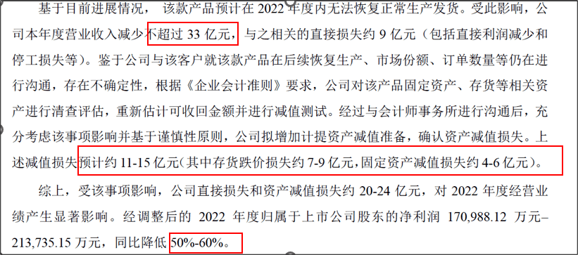 苹果10.33能越狱吗 苹果103能完美越狱吗?