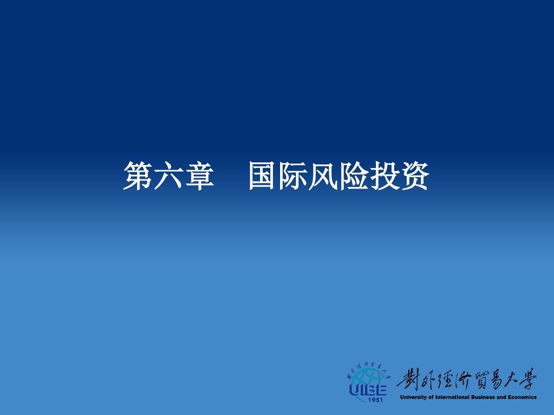 风险投资的案例的感想 风险投资的成功案例启示