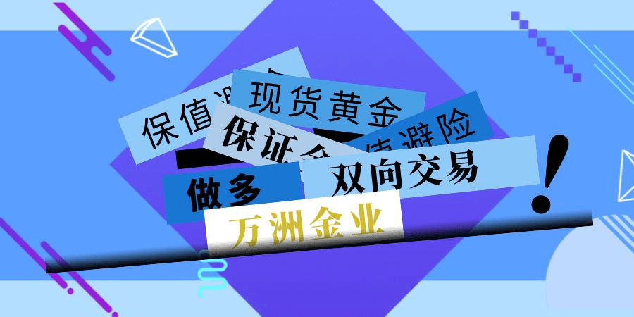 怎么创造风险投资价值呢 怎么创造风险投资价值呢知乎