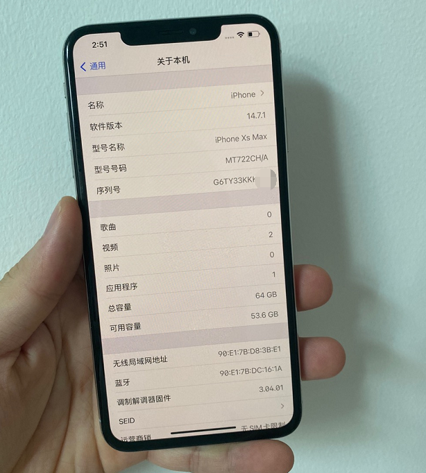 苹果xs技巧 iphonexs功能介绍与玩法