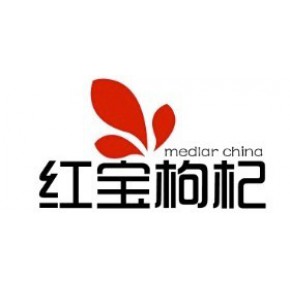 枸杞logo 枸杞logo设计图片大全