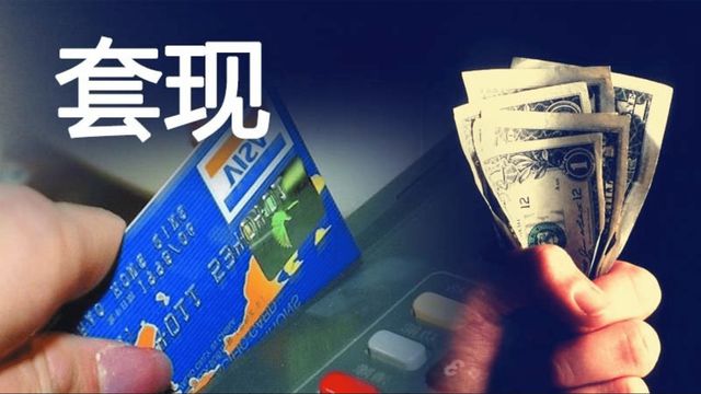 没有钱还信用卡了怎么办 实在没有办法还信用卡了我该怎么办