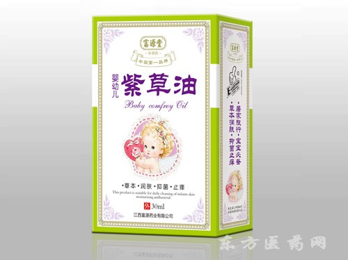 玉竹紫草油 紫草油可以用玉米油吗