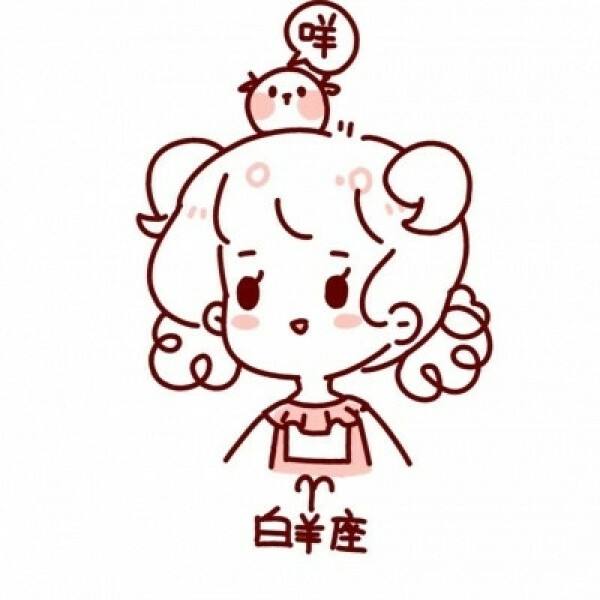 星座的简笔画 星座的简笔画图片