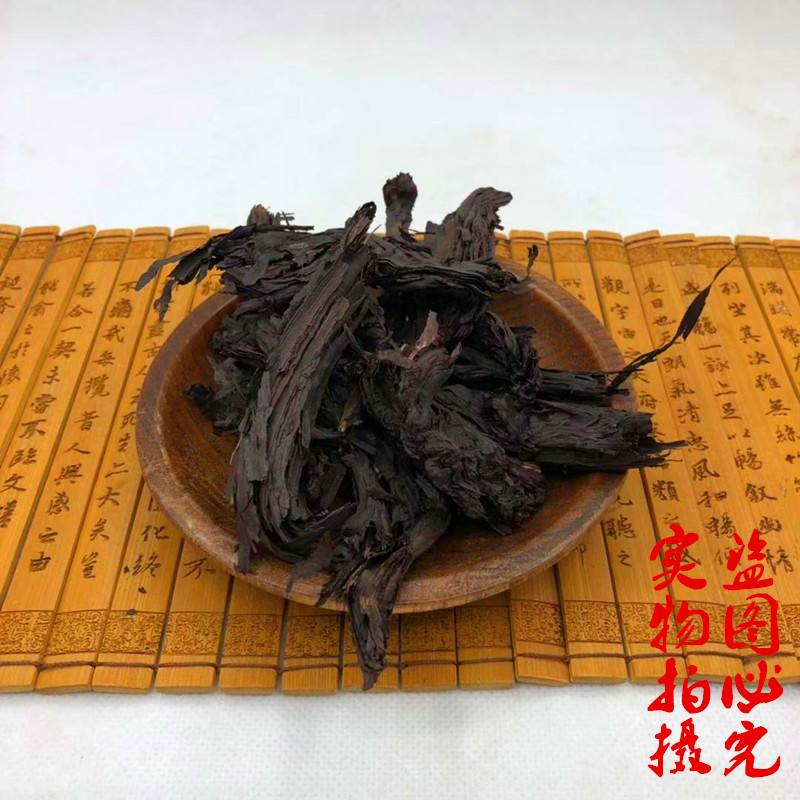 熬红油必须加紫草吗 炼红油紫草需要泡水吗