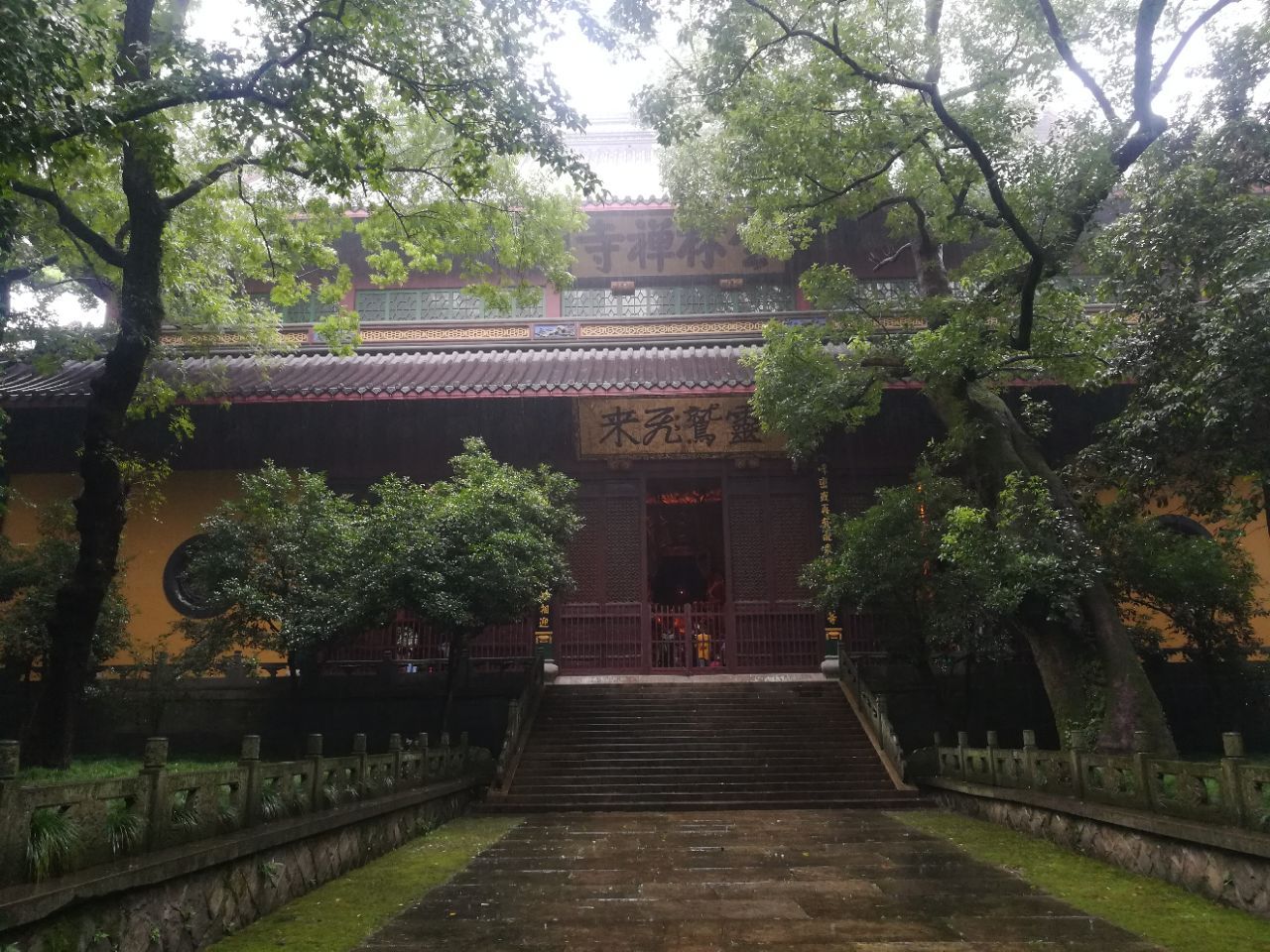 灵隐寺吃住照片高清 灵隐寺吃住照片高清大图