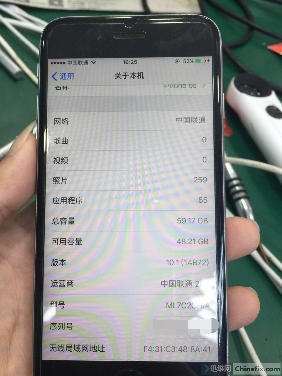 苹果6s64g内存多少钱 